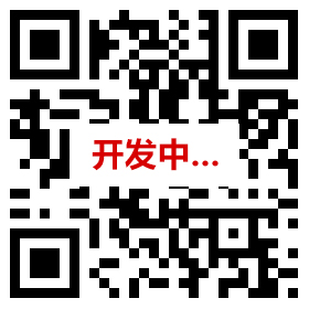 重慶市大足區(qū)利鋒五金有限公司